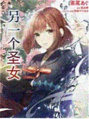 观察类综艺小声场字幕版式样本图